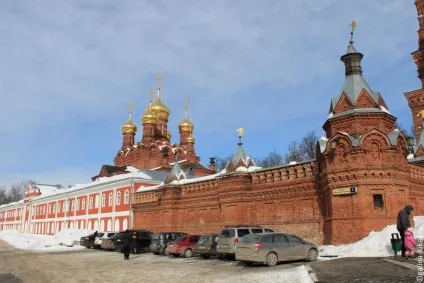 Гетсиманський чернігівський cкіт