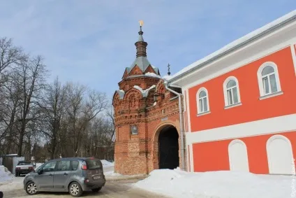 Гетсиманський чернігівський cкіт