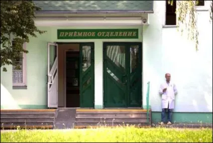 Даішники побили лікаря в приймальному відділенні лікарні (даішники) Даішники побили лікаря в приймальному відділенні лікарні