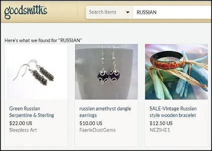 Де крім ebay продавати свій товар в сша через інтернет дорого (товар) Де крім ebay продавати свій товар в сша через інтернет дорого