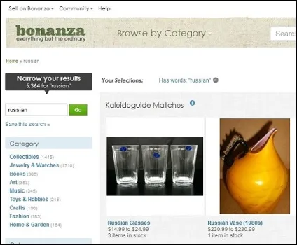 Де крім ebay продавати свій товар в сша через інтернет дорого (товар) Де крім ebay продавати свій товар в сша через інтернет дорого