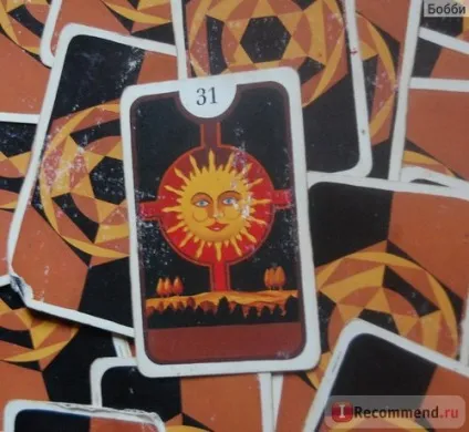 Ворожіння на гральних картах - «я- ворожка з восьмирічним стажем (ворожіння) Ворожіння на гральних картах - «я- ворожка з восьмирічним стажем