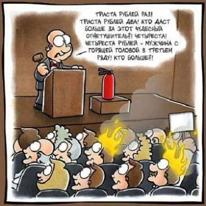 Де ручні вогнегасники повинні бути розміщені на предприятиии (вогнегасники) Де ручні вогнегасники повинні бути розміщені на предприятиии