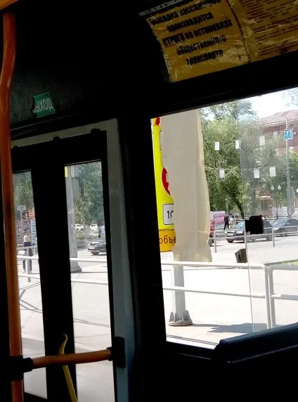 Гайд як будемо їздити в центр, коли московське шосе перекриють у «вертикалі» - велике село (перекриють) Гайд як будемо їздити в центр, коли московське шосе перекриють у «вертикалі» - велике село