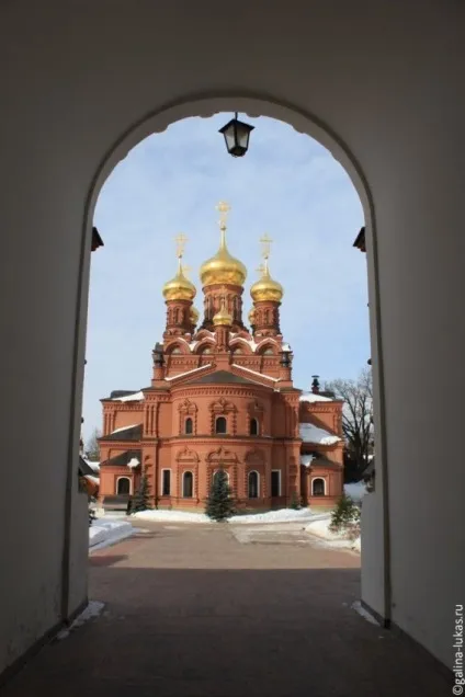 Гетсиманський чернігівський cкіт