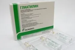 Глиатилин для дітей