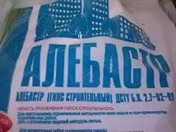 Гіпс і його застосування в будівництві (застосування) Гіпс і його застосування в будівництві
