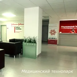 Головна - центр урології та гінекології