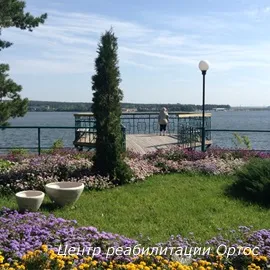 Головна - центр урології та гінекології