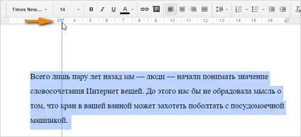 Google docs використання відступів, вкладок, і списків (google) Google docs використання відступів, вкладок, і списків
