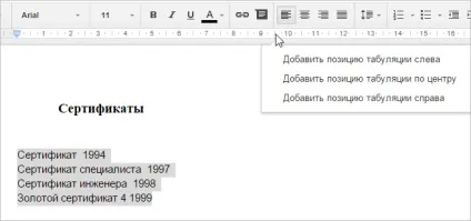 Google docs використання відступів, вкладок, і списків (docs) Google docs використання відступів, вкладок, і списків