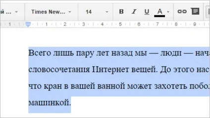 Google docs використання відступів, вкладок, і списків (docs) Google docs використання відступів, вкладок, і списків