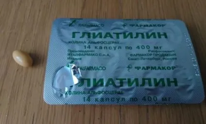 Глиатилин для дітей інструкція із застосування, відгуки про уколах, думка Комаровського (інструкція) Глиатилин для дітей інструкція із застосування, відгуки про уколах, думка Комаровського