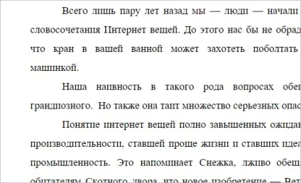 Google docs використання відступів, вкладок, і списків (списків) Google docs використання відступів, вкладок, і списків