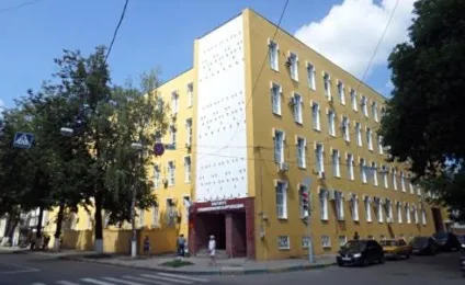 Гито - НІІТО, інститут травматології і ортопедії (травматологи) Гито - НІІТО, інститут травматології і ортопедії