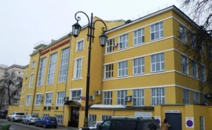 Гито - НІІТО, інститут травматології і ортопедії (травми) Гито - НІІТО, інститут травматології і ортопедії