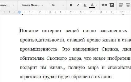 Google docs використання відступів, вкладок, і списків (google) Google docs використання відступів, вкладок, і списків