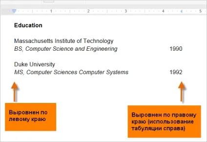Google docs використання відступів, вкладок, і списків (docs) Google docs використання відступів, вкладок, і списків