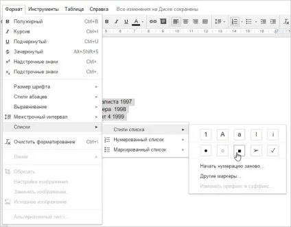 Google docs використання відступів, вкладок, і списків (використання) Google docs використання відступів, вкладок, і списків
