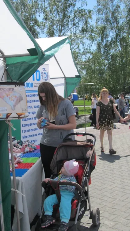 Головна - Черновциьскій - філії ФГУП московське протезно-ортопедичне підприємство мінтрудаУкаіни (філія) Головна - Черновциьскій - філії ФГУП московське протезно-ортопедичне підприємство мінтрудаУкаіни