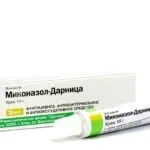 Грибок на мові - причини появи, симптоми, лікування (грибок) Грибок на мові - причини появи, симптоми, лікування