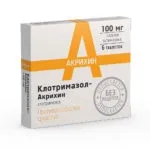 Грибок на мові - причини появи, симптоми, лікування (грибок) Грибок на мові - причини появи, симптоми, лікування