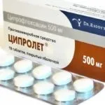 Гормони і бронхіальна астма (у дітей і дорослих) наслідки, відгуки (дорослих) Гормони і бронхіальна астма (у дітей і дорослих) наслідки, відгуки