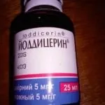 Грибок на мові - причини появи, симптоми, лікування (вилікувати грибкове захворювання) Грибок на мові - причини появи, симптоми, лікування