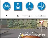 Державтоінспекція увазі автовласників (транспортного засобу наявності) Державтоінспекція увазі автовласників