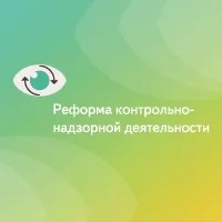 Державтоінспекція увазі автовласників (транспортного засобу наявності) Державтоінспекція увазі автовласників
