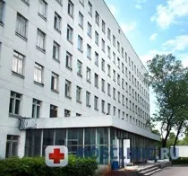 Міська клінічна лікарня №79 - відгуки, телефон в москві, години роботи, як дістатися від метро (міська клінічна лікарня №79 в москві) Міська клінічна лікарня №79 - відгуки, телефон в москві, години роботи, як дістатися від метро