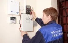 Gsm сигналізація своїми руками з телефону для дачі і будинки (дачі) Gsm сигналізація своїми руками з телефону для дачі і будинки