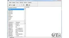 Gta-sa crazy img editor для gta san andreas (gta) Gta-sa crazy img editor для gta san andreas