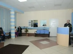 Міська клінічна лікарня №29 їм (міська) Міська клінічна лікарня №29 ім