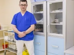 Міська клінічна лікарня №29 їм (міська) Міська клінічна лікарня №29 ім