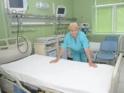 Міська клінічна лікарня №29 їм (клінічна) Міська клінічна лікарня №29 ім