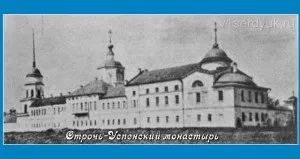 Місто калінін в передвоєнні роки, про Твері і не тільки