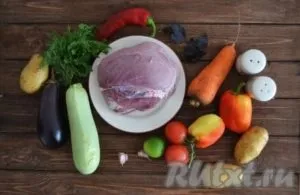 Яловичина, тушкована з баклажанами і помідорами - готуємо покроково з фото
