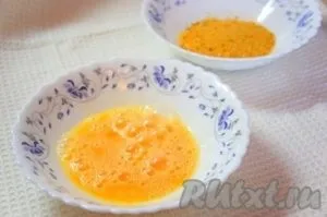 Яловичина, тушкована з баклажанами і помідорами - готуємо покроково з фото