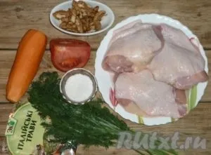 Яловичина, тушкована з баклажанами і помідорами - готуємо покроково з фото