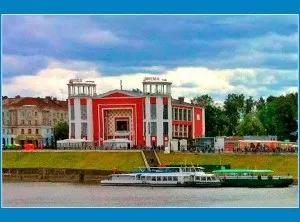 Місто калінін в передвоєнні роки, про Твері і не тільки