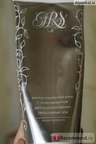 Grs company антицелюлітний крем з термоеффектом для моделювання проблемних зон - «одне з (одне) Grs company антицелюлітний крем з термоеффектом для моделювання проблемних зон - «одне з