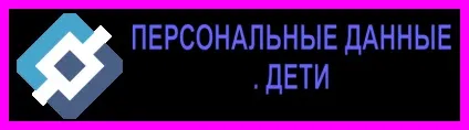 Міська клінічна лікарня №29 їм (лікарня) Міська клінічна лікарня №29 ім