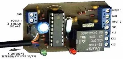 Gsm сигналізації своїми руками з телефону (своїми) Gsm сигналізації своїми руками з телефону
