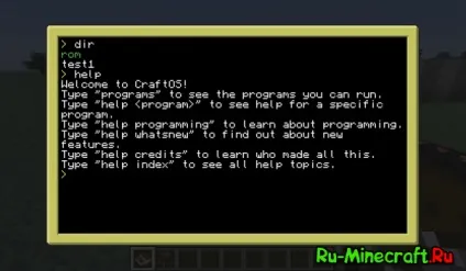 Guide вивчаємо computercraft частина 1
