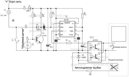 Gsm сигналізація зі старого мобільника - автомобільні новини, авто огляди, тест драйви, новини (брелок місця установки геркона) Gsm сигналізація зі старого мобільника - автомобільні новини, авто огляди, тест драйви, новини