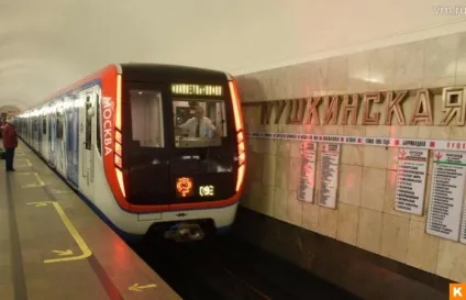 Графік роботи московського метро