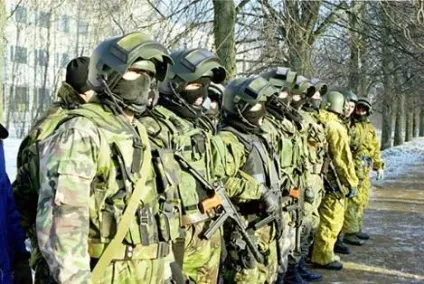Група спеціального призначення вимпел (13 фото текст) (вчення) Група спеціального призначення вимпел (13 фото текст)
