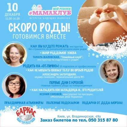 Грудне вигодовування на вимогу - як зрозуміти, що дитина голодна (зрозуміти) Грудне вигодовування на вимогу - як зрозуміти, що дитина голодна