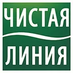 Ідеальна шкіра - нова лінійка косметики чиста лінія (чиста лінія ідеальна шкіра) Ідеальна шкіра - нова лінійка косметики чиста лінія